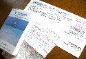 海外旅行保険の証明書