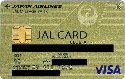 クレジットカード（VisaかMaster）